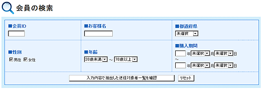 2039_002.gif