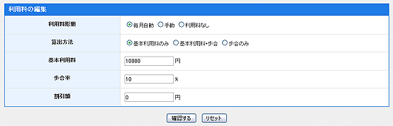 2005_01.gif