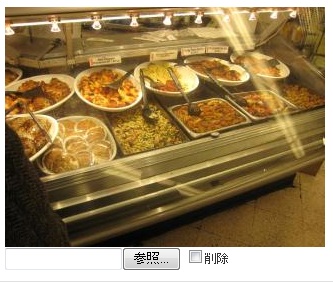 object_imagesize.jpg