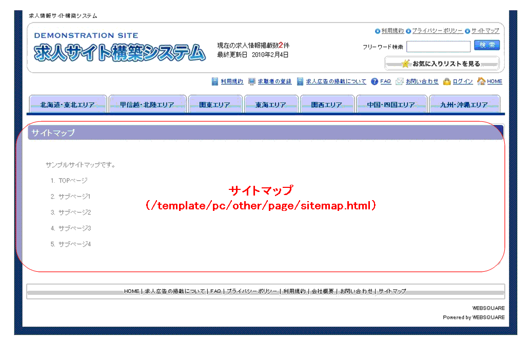 site_map.gif
