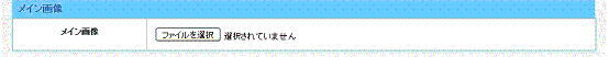 reg_job3.gif