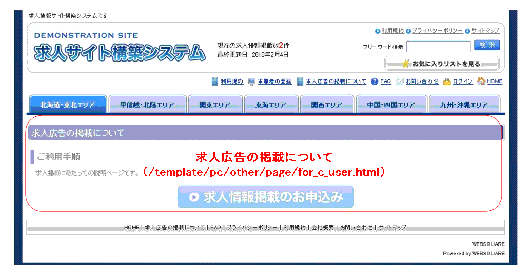 cuser_reg.gif