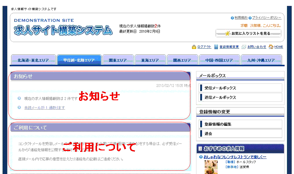 kyu_top.gif