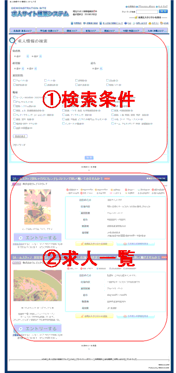 list_min.gif