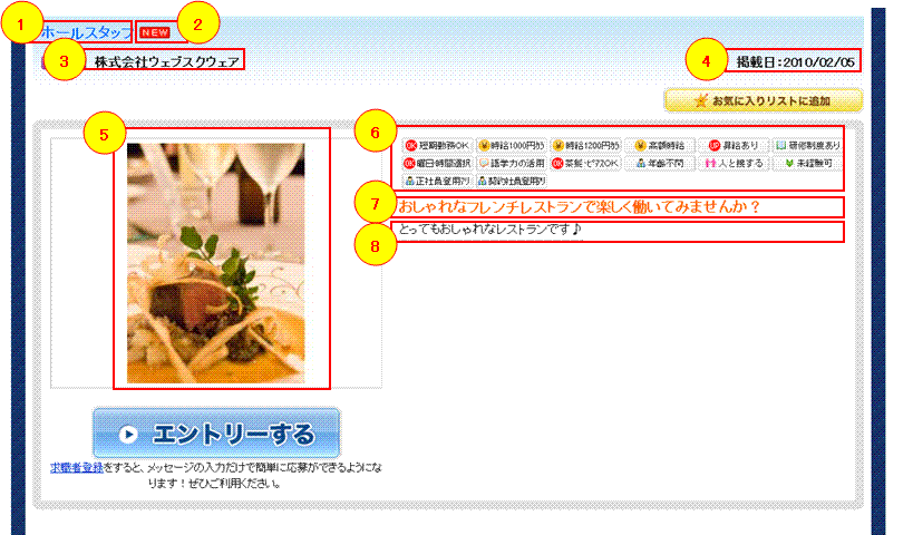 info1.gif