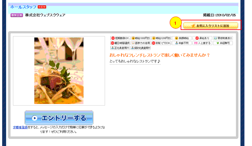 info1_b.gif