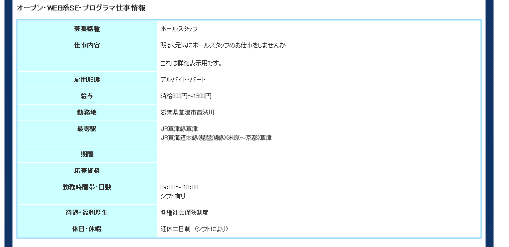 info2.gif