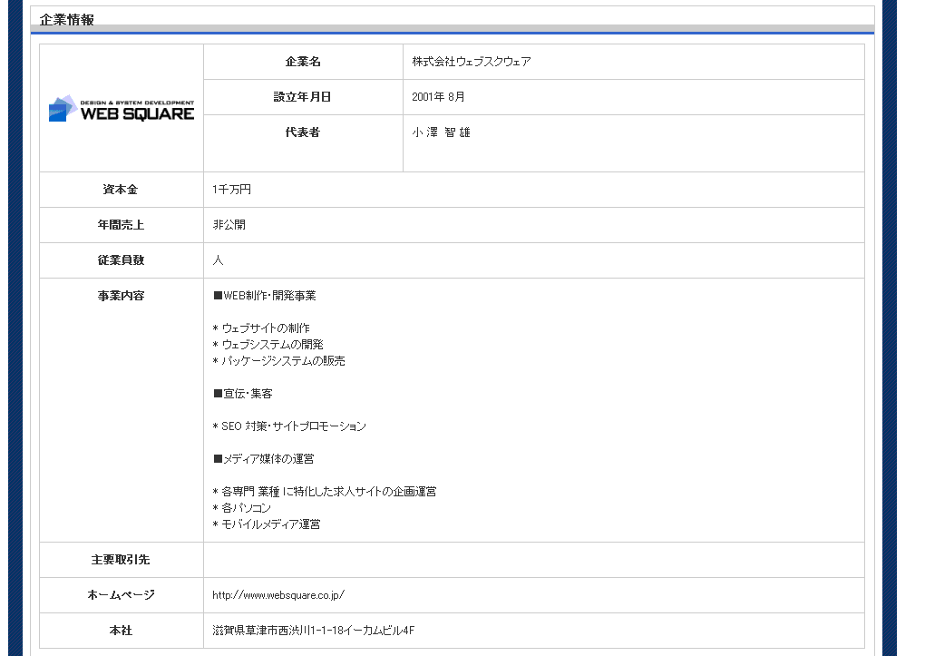 info4.gif