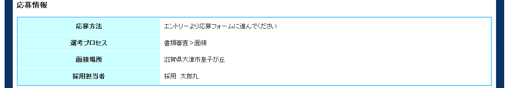 info3.gif