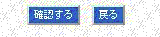 nuser_reg6.gif