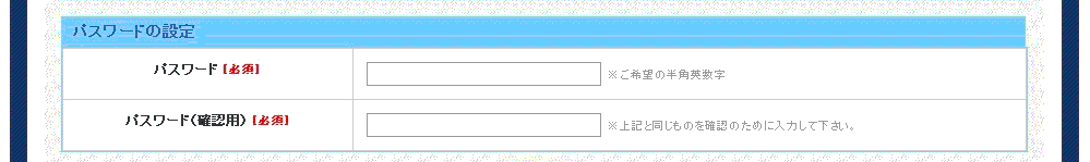 kyu_edit_pass.gif