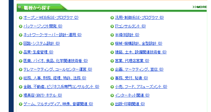 search3.gif