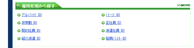 search1.gif